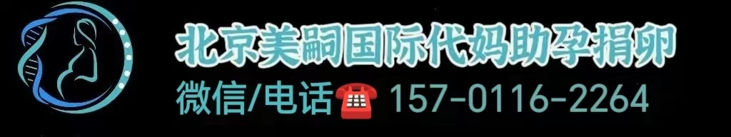 排卵期鸽子汤可以助孕吗女生